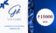 Gift Card Sapphire Tier